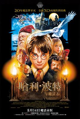 回到1998