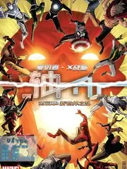 声线对决