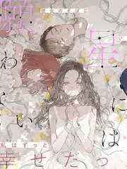 去看海吧